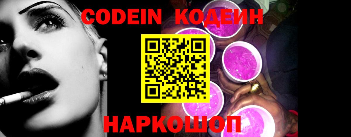 MDMA Новоуральск