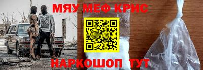 спиды Тара