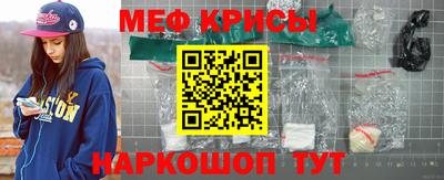 альфа пвп Тула