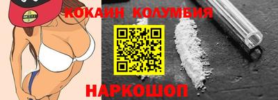 альфа пвп Тула