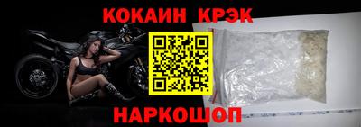 эйфоретик Татарск