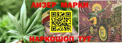 альфа пвп Тула