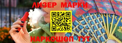 спиды Тара
