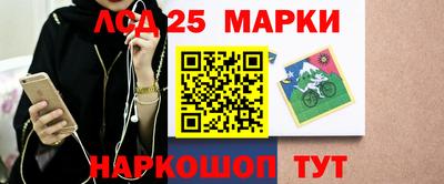 эйфоретик Татарск