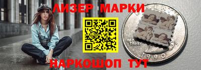 каннабис Тверь