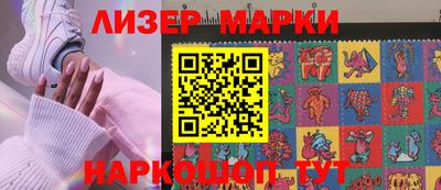 спиды Тара