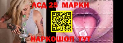 каннабис Тверь