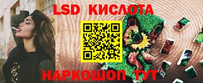 эйфоретик Татарск