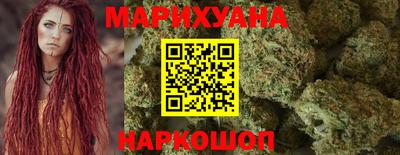 спиды Тара