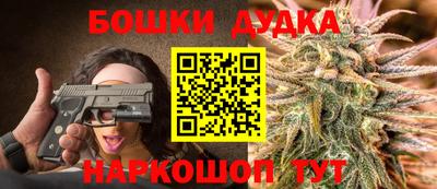 мяу мяу мука Туймазы