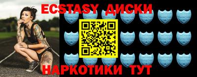 каннабис Тверь