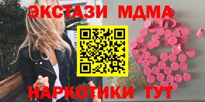 спиды Тара
