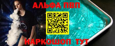 каннабис Тверь