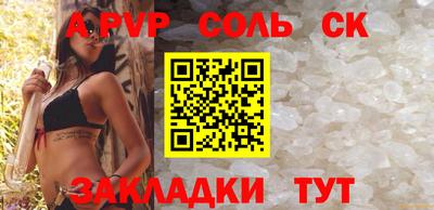 каннабис Тверь