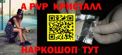 мяу мяу мука Туймазы