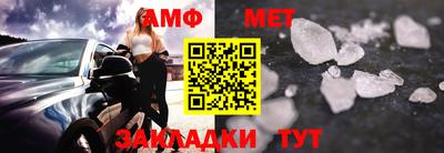 каннабис Тверь
