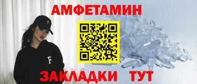 мяу мяу мука Туймазы