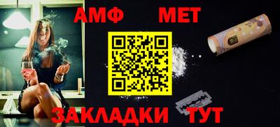 марки nbome Тулун