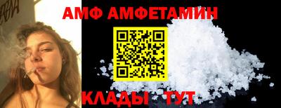 каннабис Тверь