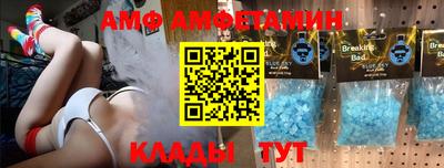 марки nbome Тулун