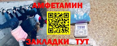 каннабис Тверь