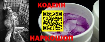 спиды Тара