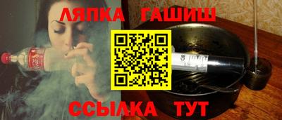 эйфоретик Татарск