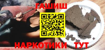 эйфоретик Татарск