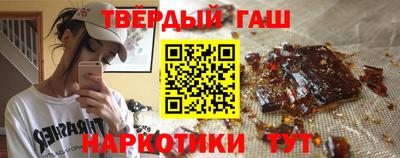 спиды Тара