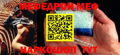 спиды Тара