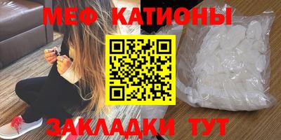 каннабис Тверь